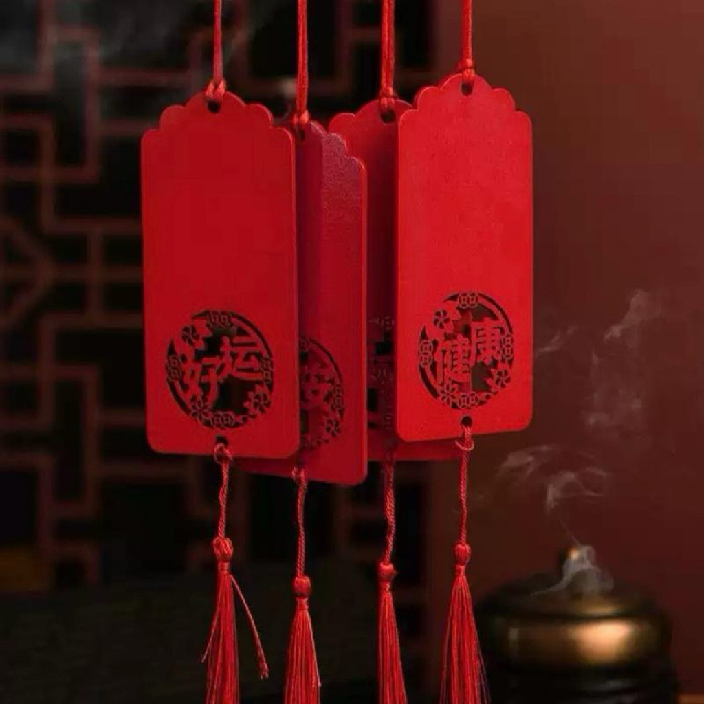 Set 10 thẻ gỗ Liễn gỗ treo viết chữ thư pháp trang trí ngày Tết KT 6x13cm ( chưa viết chữ )