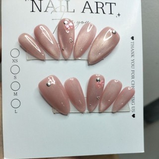 nail box thiết kế