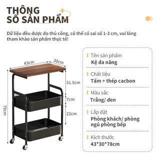 Kệ Xe Đẩy 3 Tầng Có Bánh Xe 360° Kệ Đựng Đồ Đa Năng Spa – Khung Kim Loại Mặt Gỗ Cao Cấp