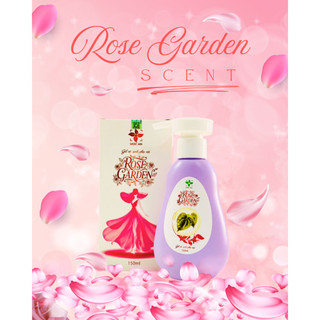 COMBO 2 Chai Dung Dịch Vệ Sinh Phụ Nữ ROSE GARDEN Chiết Xuất Trầu Không Nha Đam Tía Tô Và Bạc Hà, làm sạch vùng kín