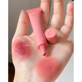 [Romand] Son Kem Bùn Lì Romand Matte Lip Color Full Màu Minnacosmetics