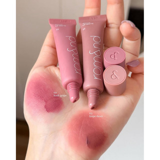 [Romand] Son Kem Bùn Lì Romand Matte Lip Color Full Màu Minnacosmetics