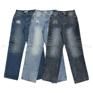 (SALE LẺ SIZE) Quần jean nữ PHOM dáng dài ống rộng túi hộp (có bigsize) cạp cao PQ07