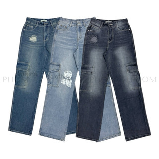 (SALE LẺ SIZE) Quần jean nữ PHOM dáng dài ống rộng túi hộp (có bigsize) cạp cao PQ07