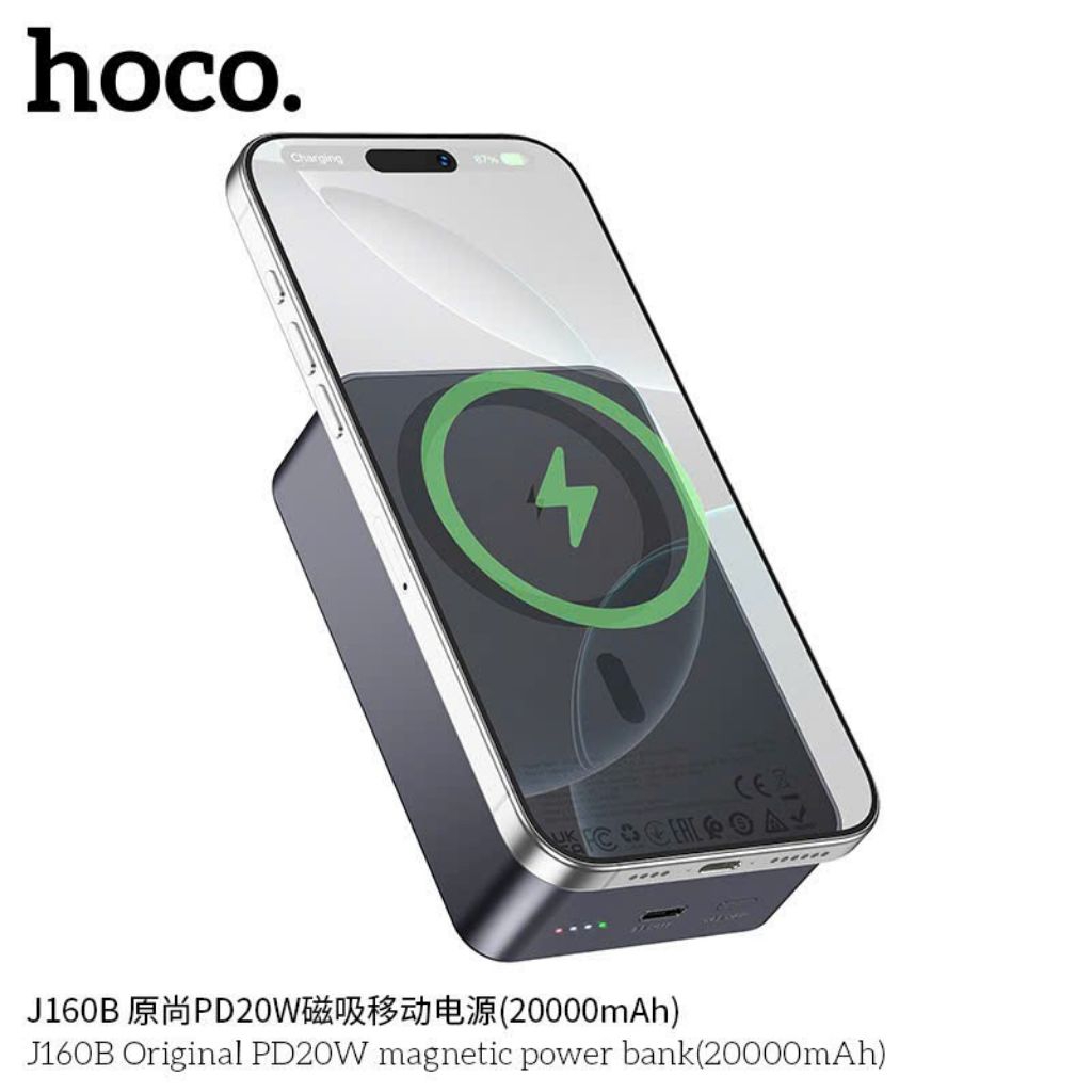 Sạc dự phòng không dây từ tính hít nam châm.hoco J160B 20000mah.