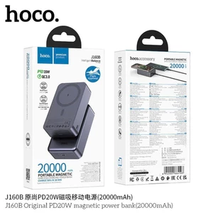 Sạc dự phòng không dây từ tính hít nam châm.hoco J160B 20000mah.