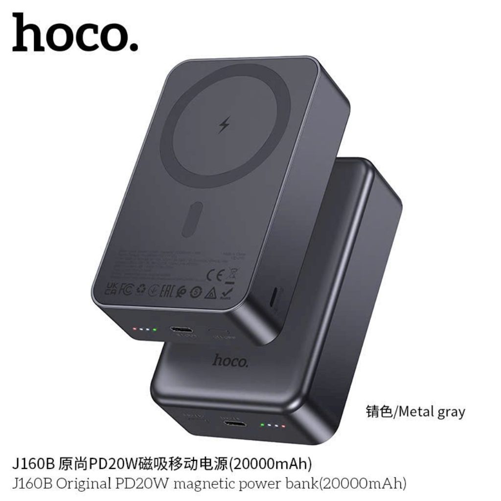 Sạc dự phòng không dây từ tính hít nam châm.hoco J160B 20000mah.