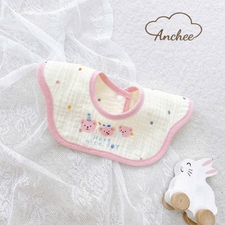 Yếm xô cổ hoa Anchee cho bé – Vải muslin mềm mịn, thấm hút tốt, họa tiết xinh