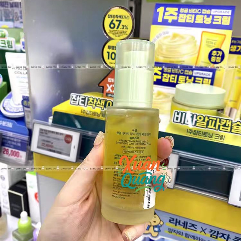 SERUM SÁNG DA Goodal Green Tangerine Vita C Serum 40ml - MỜ THÂM
