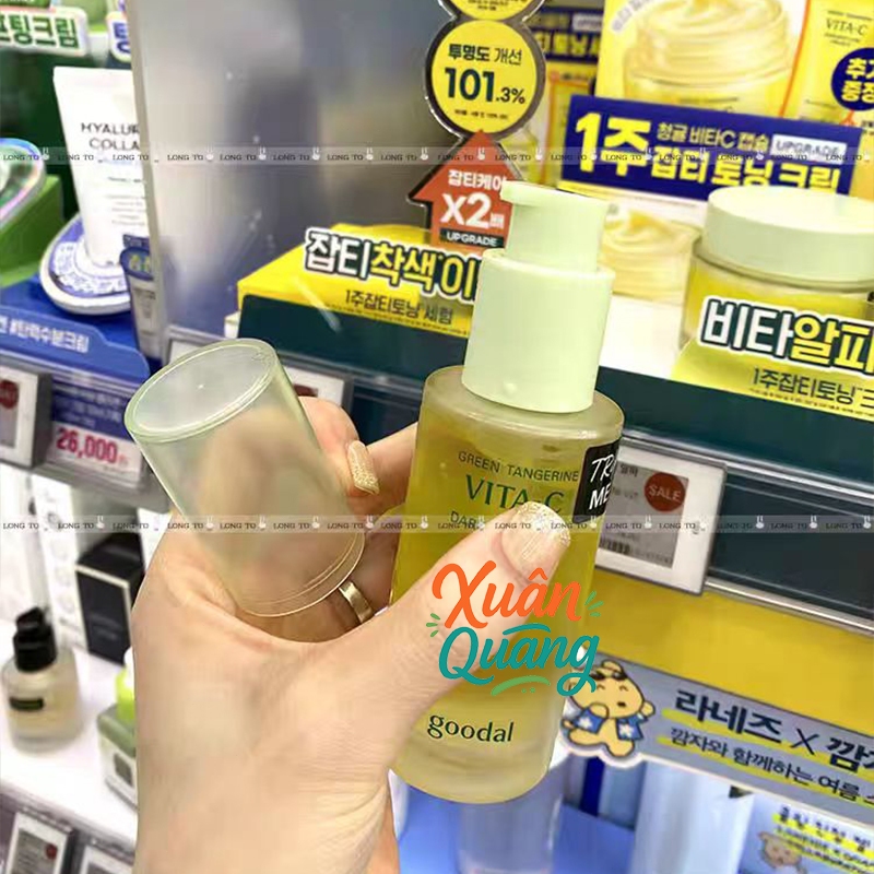 SERUM SÁNG DA Goodal Green Tangerine Vita C Serum 40ml - MỜ THÂM