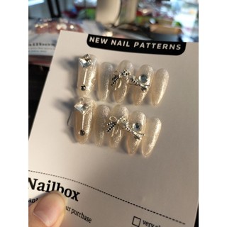 nail box thiết kế