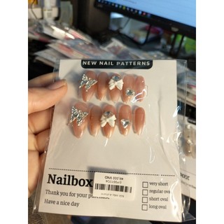 nail box thiết kế