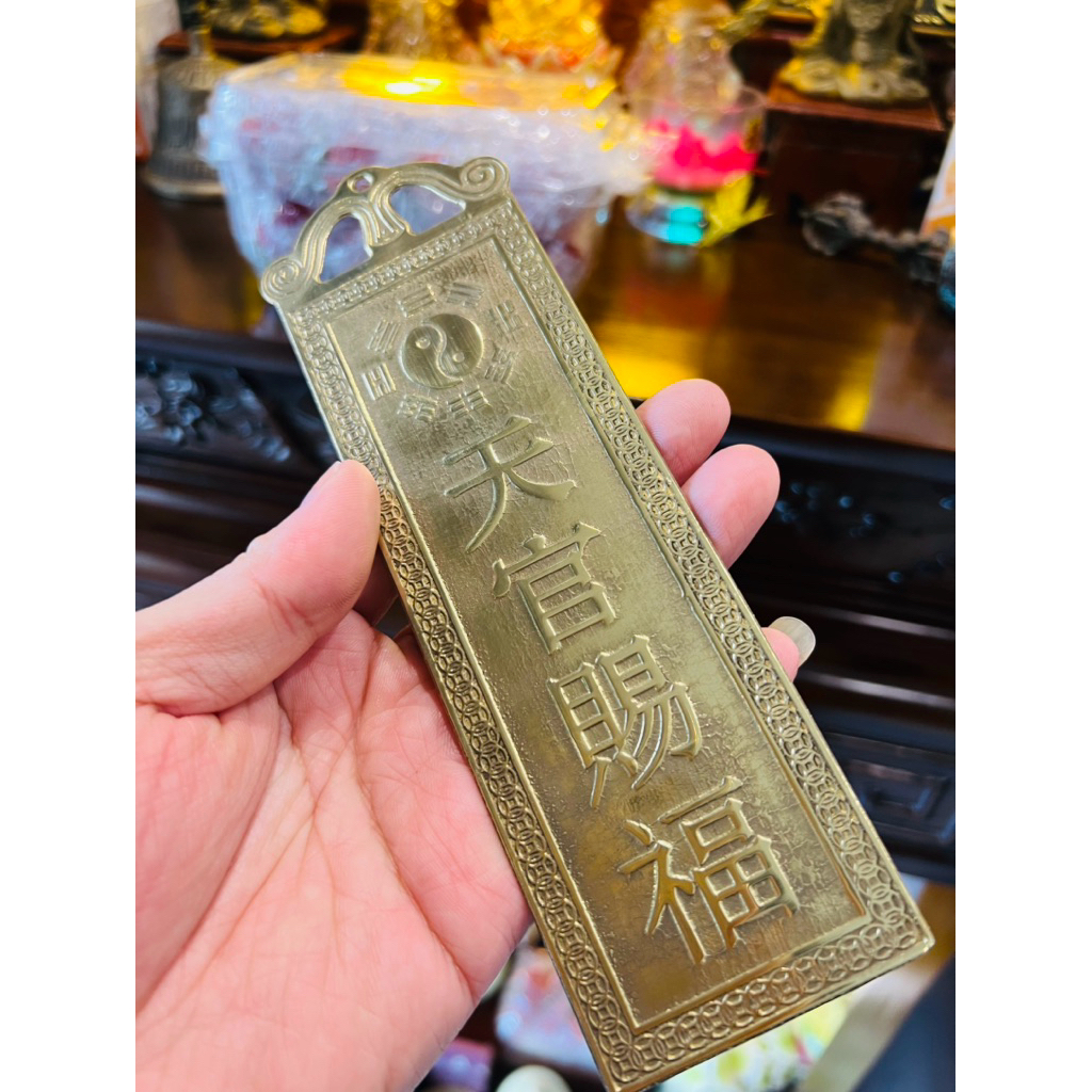 Thẻ bài THIÊN QUAN TỨ PHƯỚC treo cửa trang trí phong thuỷ