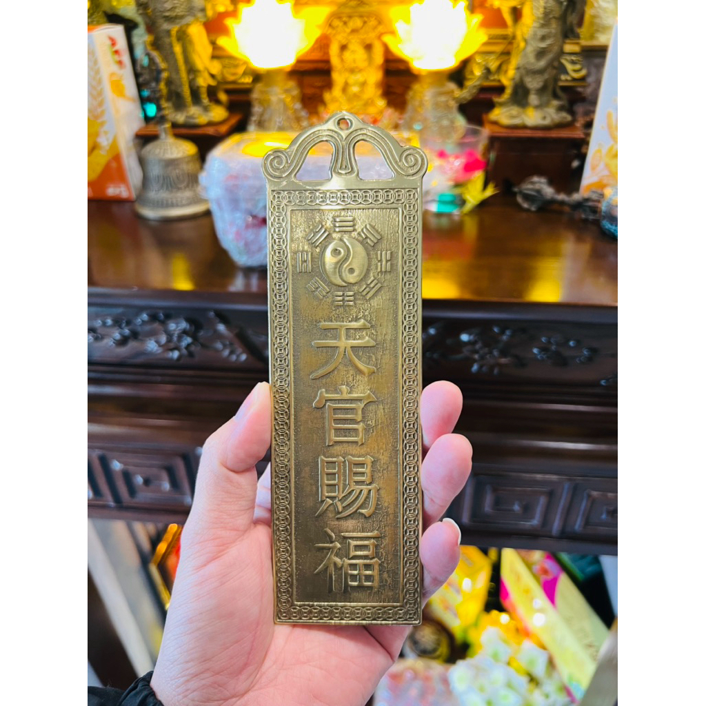 Thẻ bài THIÊN QUAN TỨ PHƯỚC treo cửa trang trí phong thuỷ