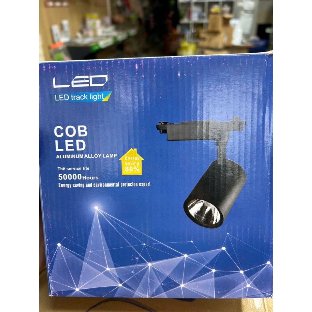Đèn Rọi Ray COB Ống Bơ 20W, 30W Tiết Kiệm Năng Lượng - Đèn SANKYU