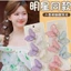 set 5 kẹp tóc B ướm