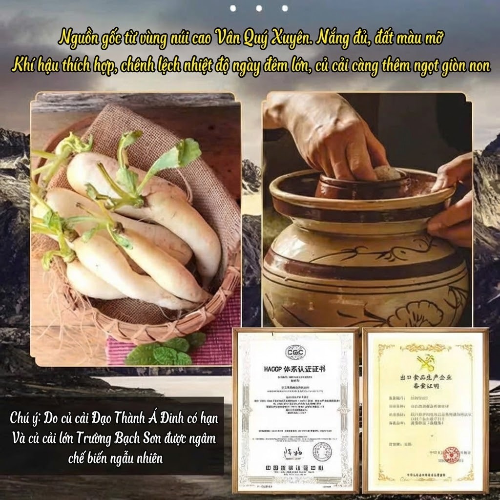 Rau củ cải cay tê Tứ Xuyên túi 208g và túi 500g - Giòn sần sật, Ngon Đậm Vị, cay tê đầu lưỡi