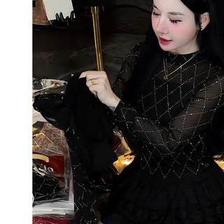 Áo lưới Trám trơn đính đá siêu hót Bao đẹp