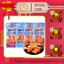 Thanh cua tẩm vị đồ ăn vặt Trung Quốc VIHAN FOOD