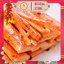 Thanh cua tẩm vị đồ ăn vặt Trung Quốc VIHAN FOOD