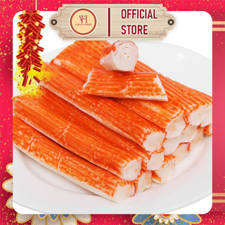 [THANH CUA TẨM VỊ CAY] Thanh cua tẩm vị đồ ăn vặt Trung Quốc VIHAN FOOD