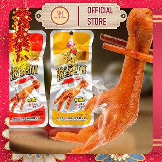 [CHÂN GÀ TRÙNG KHÁNH] Chân gà cay đồ ăn vặt Trung Quốc