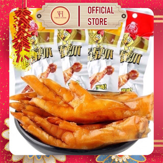 [CHÂN GÀ TRÙNG KHÁNH] Chân gà cay đồ ăn vặt Trung Quốc