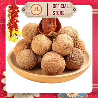 [100gr] VẢI THIỀU LỤC NGẠN SẤY KHÔ, quả ngọt, đặc sản vải thiều Lục Ngạn, HOA QUẢ SẤY KHÔ