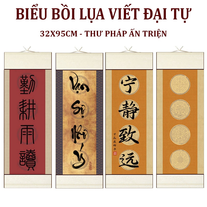 Biểu liễn lụa 4 từ viết đại tự dụng cụ luyện viết thư pháp hán việt câu đối