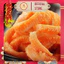 Đồ ăn vặt Trung Quốc siêu cay VIHAN FOOD ( GÓI NHỎ 8g)