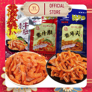[KHUYẾT NHA SĨ SIÊU CAY] Đồ ăn vặt Trung Quốc siêu cay VIHAN FOOD ( GÓI NHỎ 8g)
