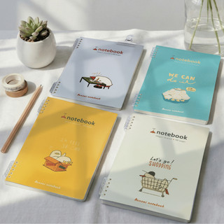 Sổ vỏ còng BONZAI thay được giấy vịt con ngộ nghĩnh viết planner, tập vở học sinh, văn phòng 120 trang.