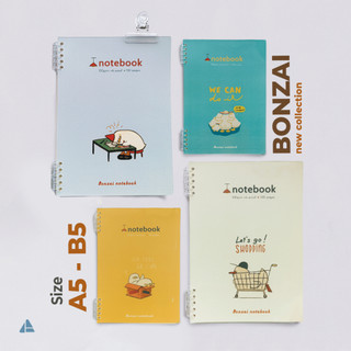 Sổ vỏ còng BONZAI thay được giấy vịt con ngộ nghĩnh viết planner, tập vở học sinh, văn phòng 120 trang.