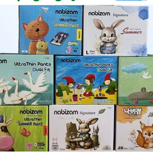 Tã/bỉm NABIZAM Hàn Quốc đủ size
