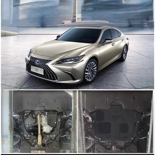 Chắn Bùn Gầm Lexus ES 250 / ES 350 / ES 300h Ốp Gầm Bảo Vệ Động Cơ