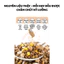 Hạt Chó LUSI Mix 5 Loại Topping Gà , Gan , Trứng Sấy ,Tủy Xương Bò Bổ Sung Men Vi Sinh Cải Thiện Tiêu Hóa - Bao 5KG
