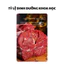 Hạt Chó LUSI Mix 5 Loại Topping Gà , Gan , Trứng Sấy ,Tủy Xương Bò Bổ Sung Men Vi Sinh Cải Thiện Tiêu Hóa - Bao 5KG