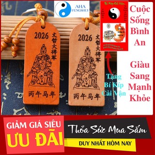 Combo Bộ Phù Giải Thái Tuế Năm Bính Ngọ 2026 Cho Tuổi Tý Ngọ Mão Sửu