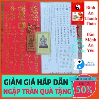 Combo Bộ Phù Giải Thái Tuế Năm Bính Ngọ 2026 Cho Tuổi Tý Ngọ Mão Sửu