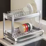Giá Để Bát Đĩa Đa Năng Inox 304 - Tiết Kiệm Không Gian Bếp, Đựng Gọn Bát, Đĩa, Dao, Thớt & Đồ Dùng Nhà Bếp — ảnh 1