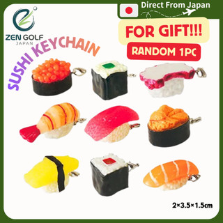 Sushi keychian Random 1 pc <FOR GIFT>