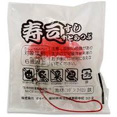 Sushi keychian Random 1 pc <FOR GIFT>