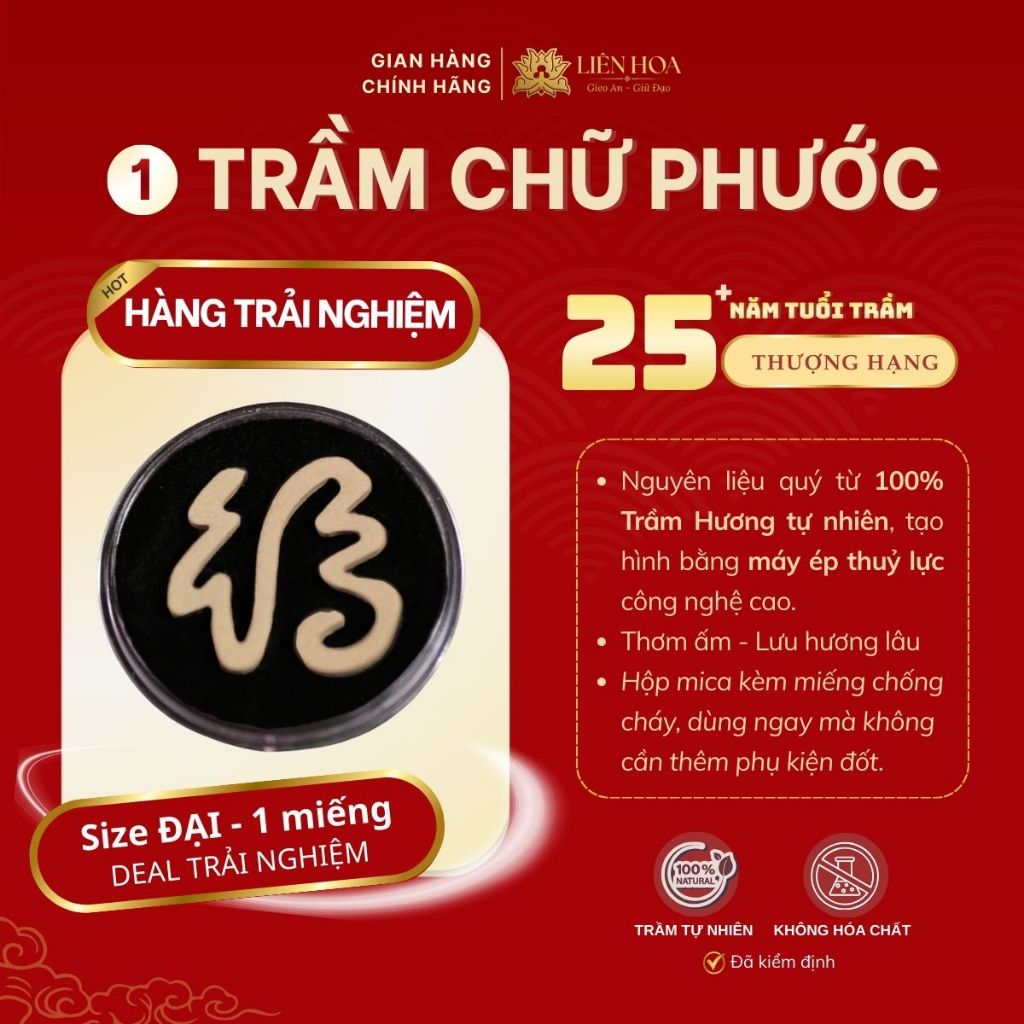 1 tép Trầm Chữ Phước | Thượng Hạng | Đại | Sạch | Thơm Sâu | Tự Nhiên | Phong Thủy