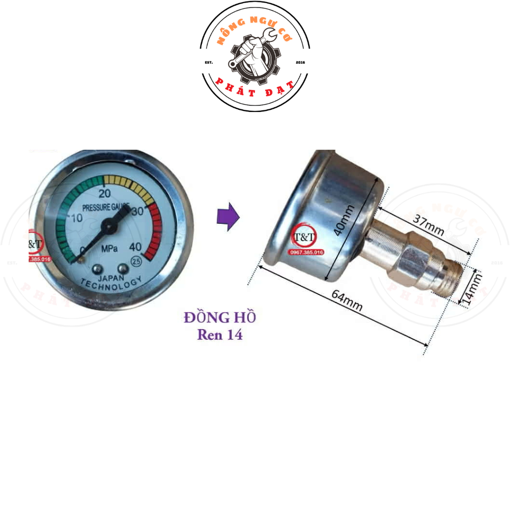 Đồng hồ máy rửa xe OSAKA dòng xách tay gia đình, 2 loại ngắn và dài, bền, chắc chắn vừa khớp