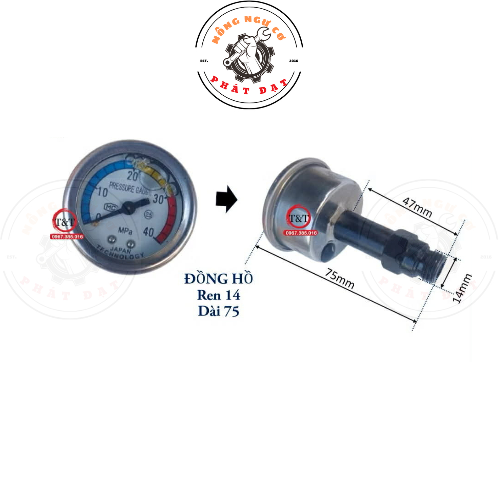 Đồng hồ máy rửa xe OSAKA dòng xách tay gia đình, 2 loại ngắn và dài, bền, chắc chắn vừa khớp