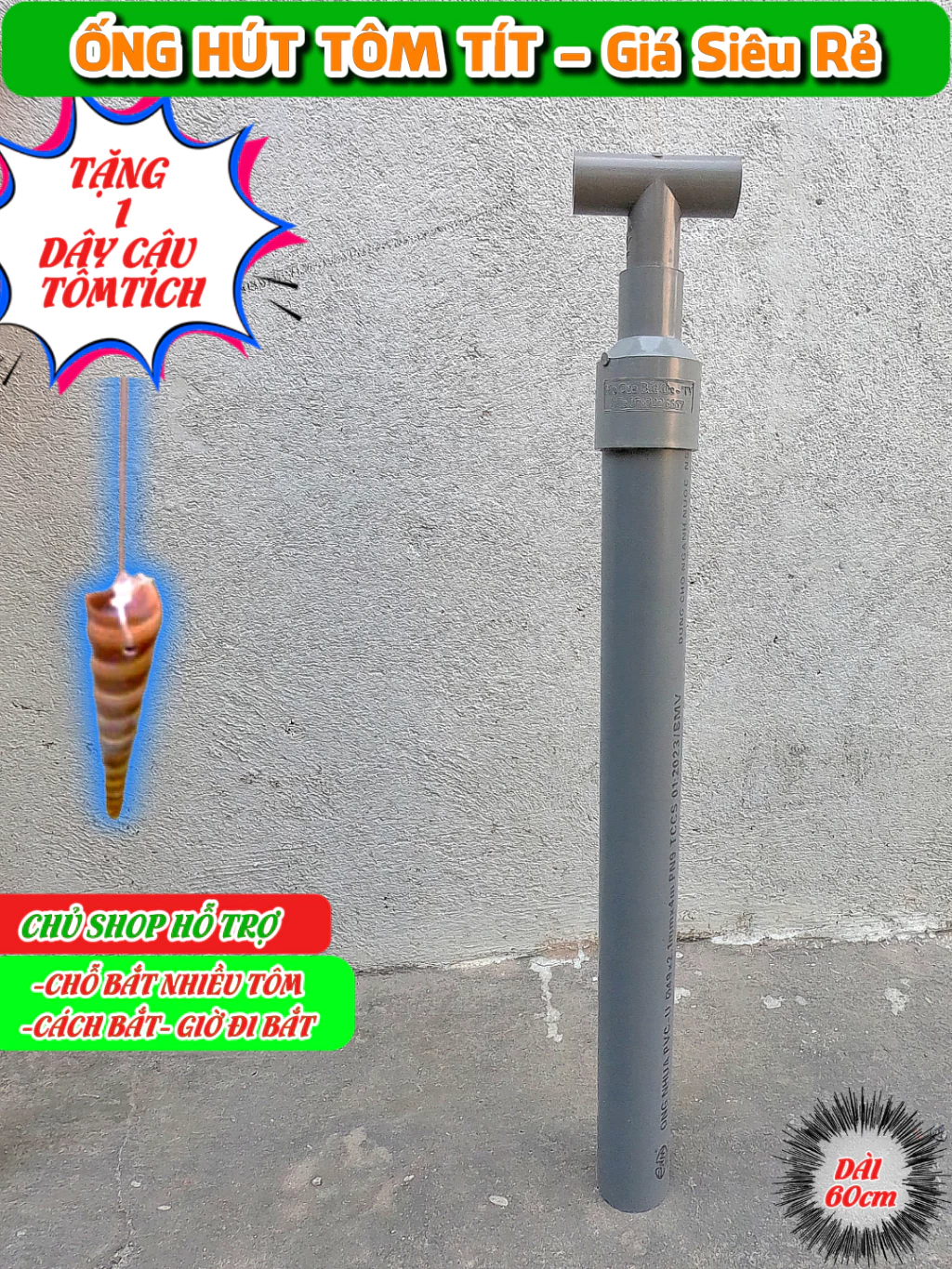 Ống hút tôm tích nhựa