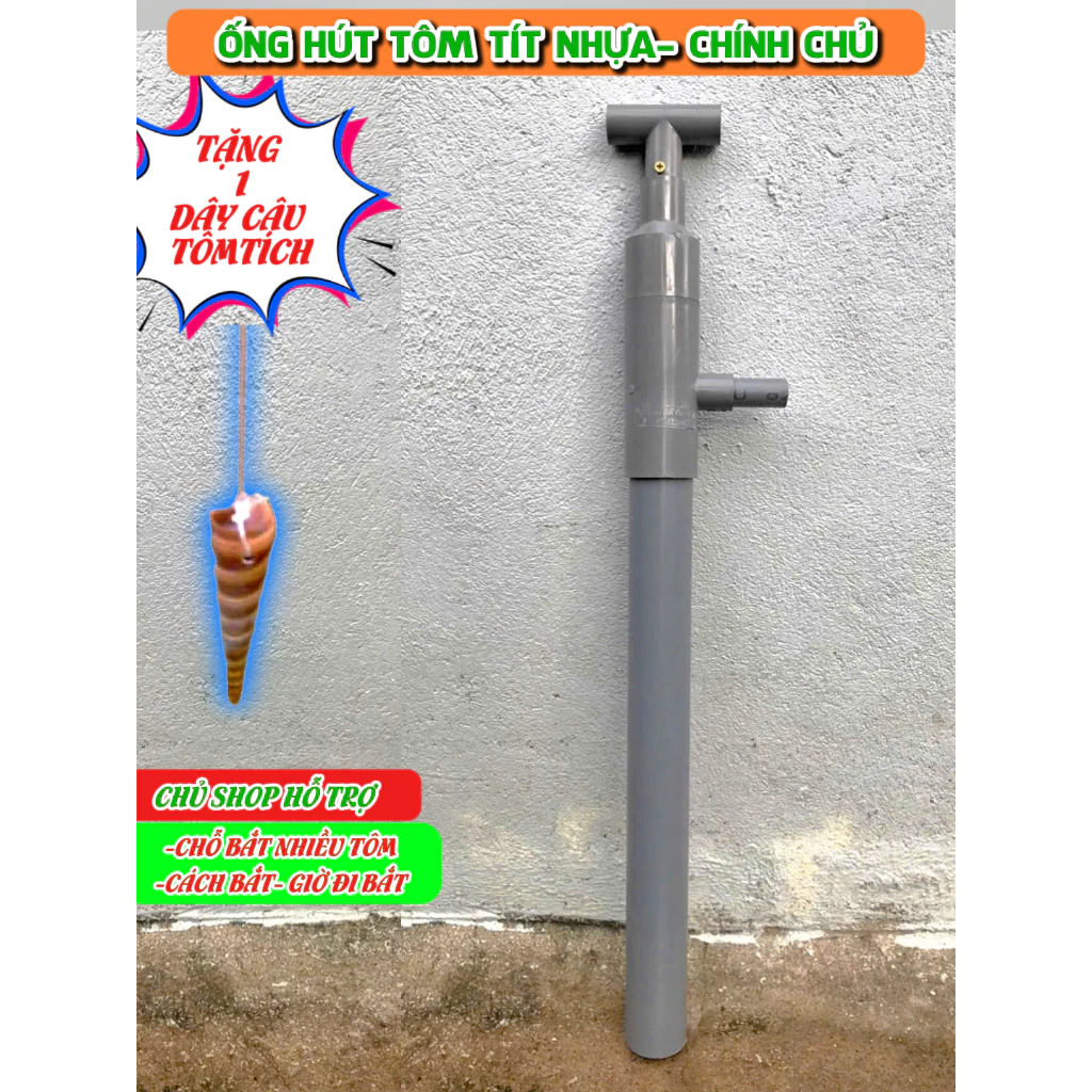 Ống hút tôm tích nhựa