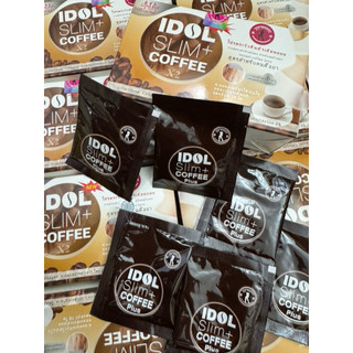 Mẫu 2 vòng tròn X2 coffee thơm ngon đậm vị cà phê hoà tan thơm lừng