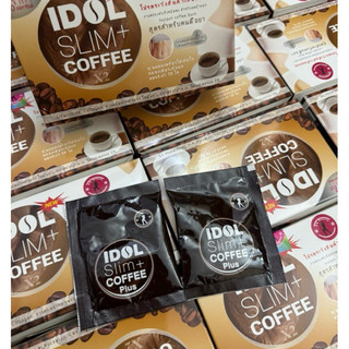 Mẫu 2 vòng tròn X2 coffee thơm ngon đậm vị cà phê hoà tan thơm lừng
