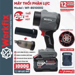 Máy Thổi Phản Lực Pin Workfix WF-BS1000G, Lực Thổi Lớn 1000g, 3 Tốc Độ - 2 Chức Năng Vừa Hút Vừa Thổi